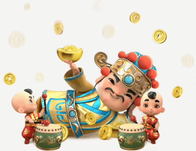 PG麻将胡了礼品信息提醒